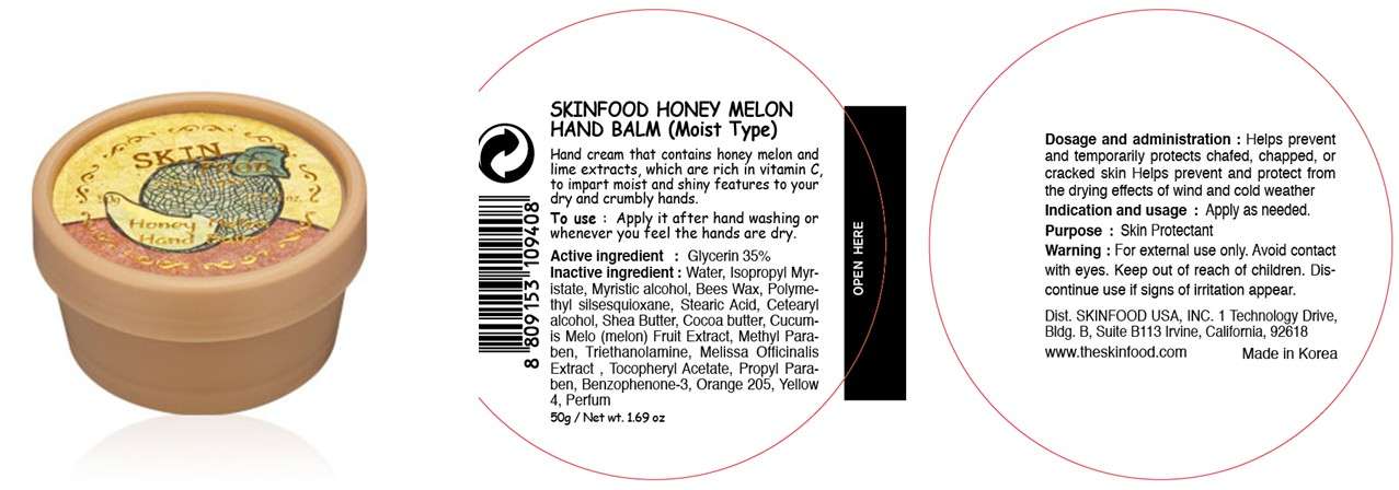 SKINFOOD HONEY MELON HAND BALM